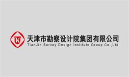 2022年88858cc永利官网集团“十佳青年”评选汇报质料——自丈量公司丁乐乐