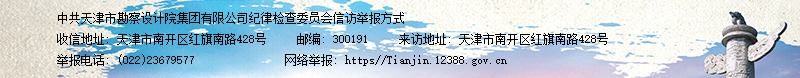 中国·永利(88858cc·VIP认证)官网 - GREEN LIFE